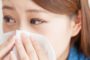 鼻毛の処理方法