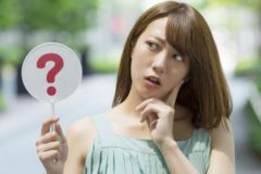 脱毛サロンの気になる不安や疑問